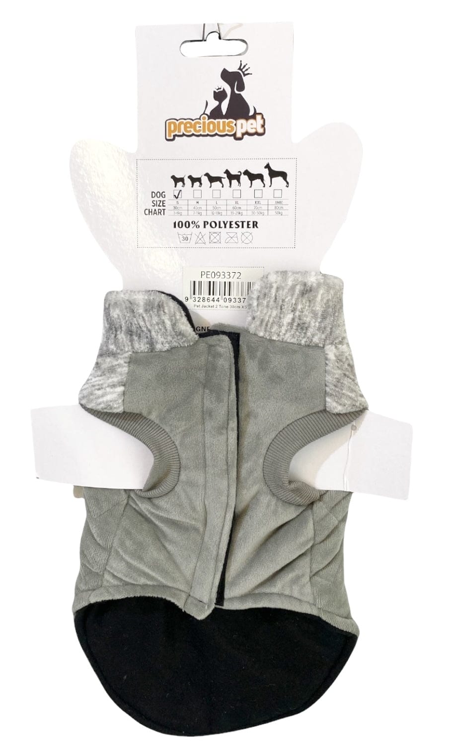 Spud Jax Petshop 60cm Quilted Dog Jacket Coat Warm Winter Pet Clothes Vest Padded Windbreaker 60cm Quilted Dog Jacket Coat Warm Winter Pet Clothes Vest Padded Windbreaker Pet Care > Dog Supplies