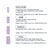 Spud Jax Petshop 28pc X Dog Shoes Waterproof Disposable Boots Anti-Slip Pet Socks S VIOLET Pet Care > Dog Supplies