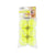 Spud Jax Petshop 6 Pack Replacement Balls For Interactive Hyper Fetch Mini All For Paws 6 Pack Replacement Balls For Interactive Hyper Fetch Mini All For Paws Pet Care > Toys > Dog Toys