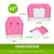 Spud Jax Petshop Cage Cover Enclosure for Wire Dog Cage Crate 42in PINK Pet Care > Dog Supplies