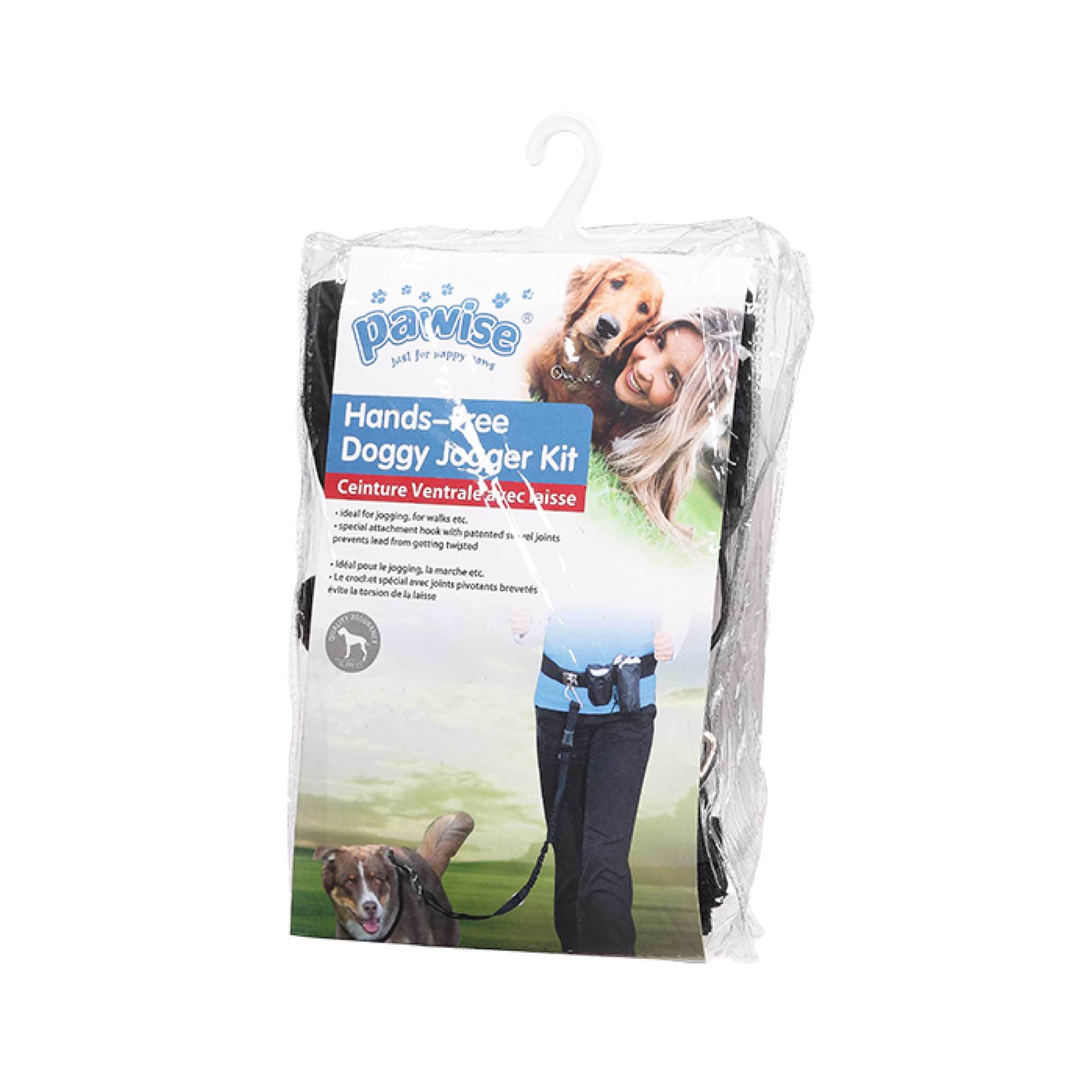 Spud Jax Petshop Hands Free Dog Bungee Leash - Doggy Jogger Lead Belt with Storage Hands Free Dog Bungee Leash - Doggy Jogger Lead Belt with Storage Pet Care