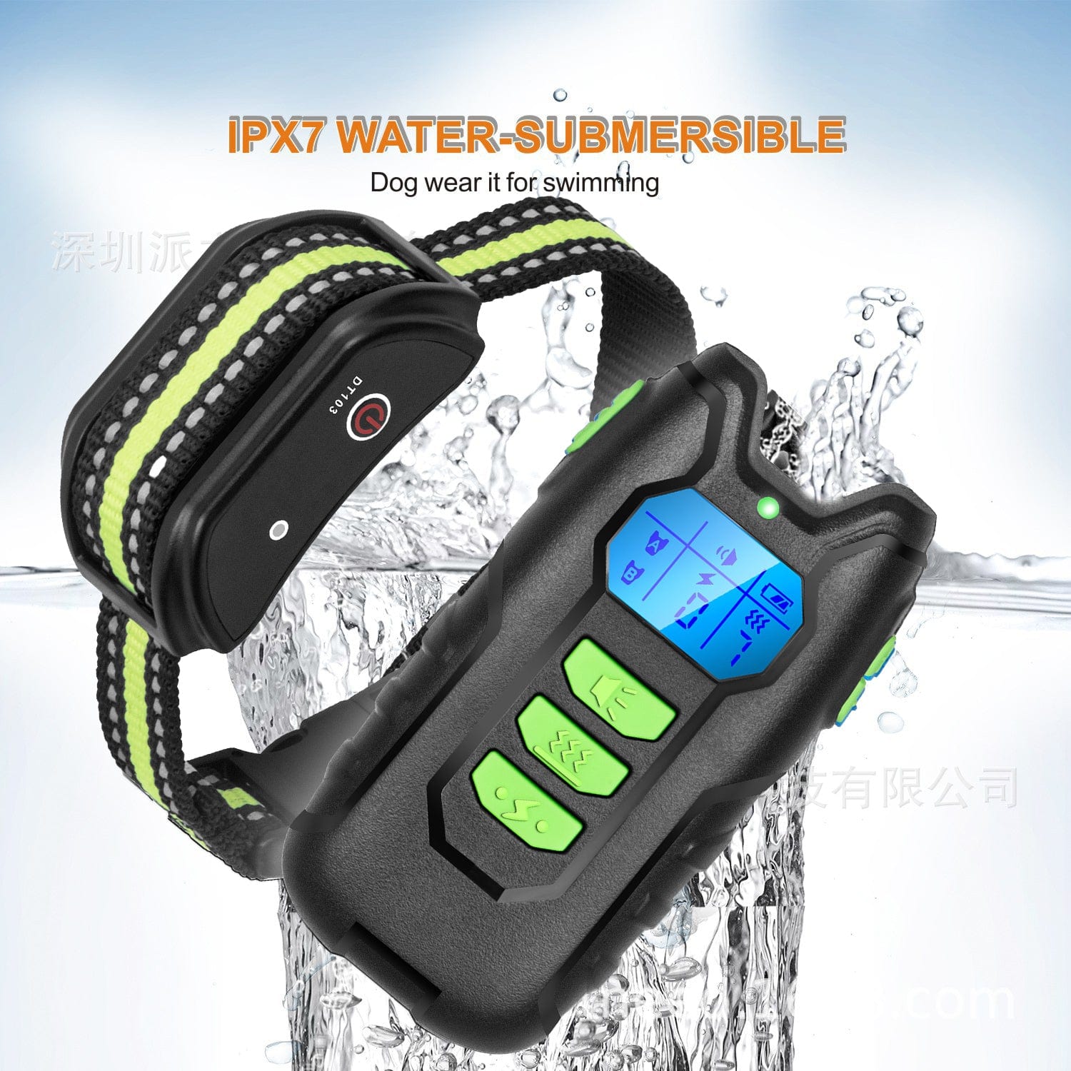 Spud Jax Petshop Electric Pet Dog Training Anti Bark Collar Sound Vibrate Auto  Rechargeable NEW Pet Care > Dog Supplies